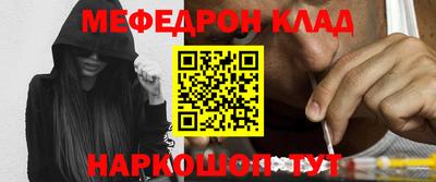 гидропоника Будённовск