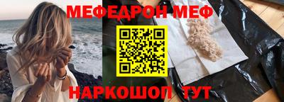 MDMA Бузулук