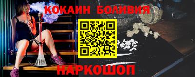 MDMA Бузулук