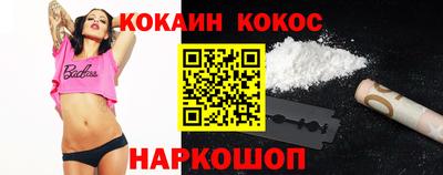 MDMA Бузулук