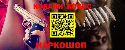 гидропоника Будённовск