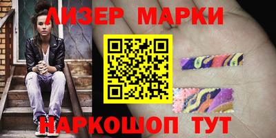 MDMA Бузулук