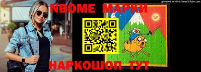 MDMA Бузулук