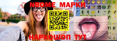 мдма Бугуруслан