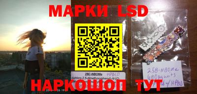 MDMA Бузулук