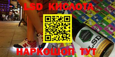 гидропоника Будённовск