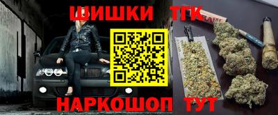 гидропоника Будённовск
