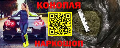 MDMA Бузулук