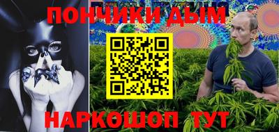 мдма Бугуруслан