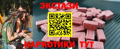 твердый Мирный