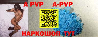 гидропоника Будённовск