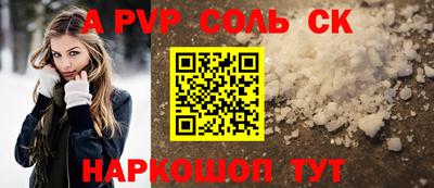 MDMA Бузулук