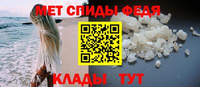 гидропоника Будённовск