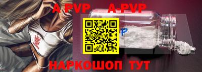 гидропоника Будённовск