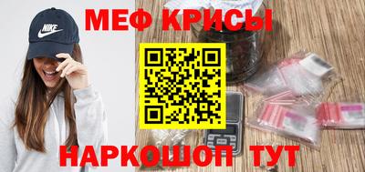 гидропоника Будённовск