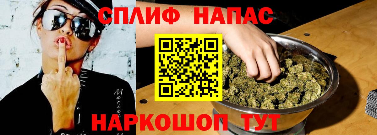 Марихуана ГИДРОПОН Новый Уренгой